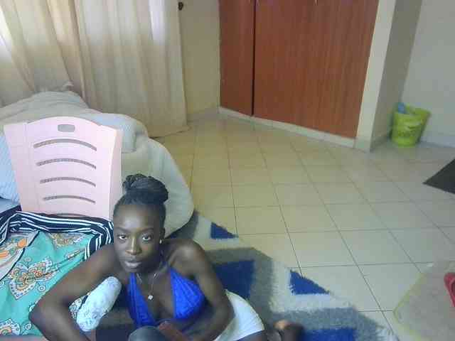 Nadama webcam