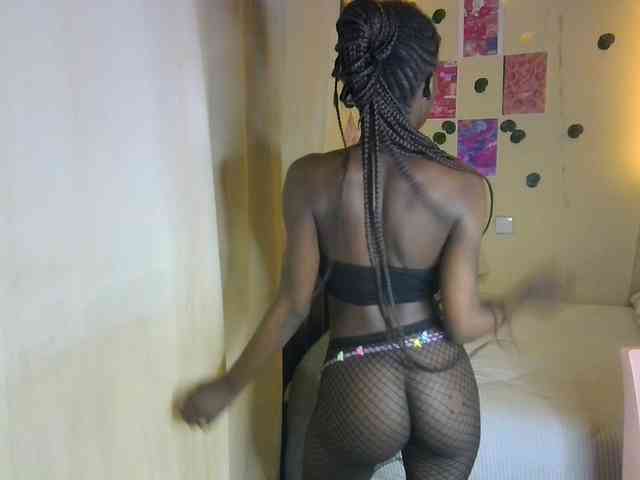 Nadama webcam