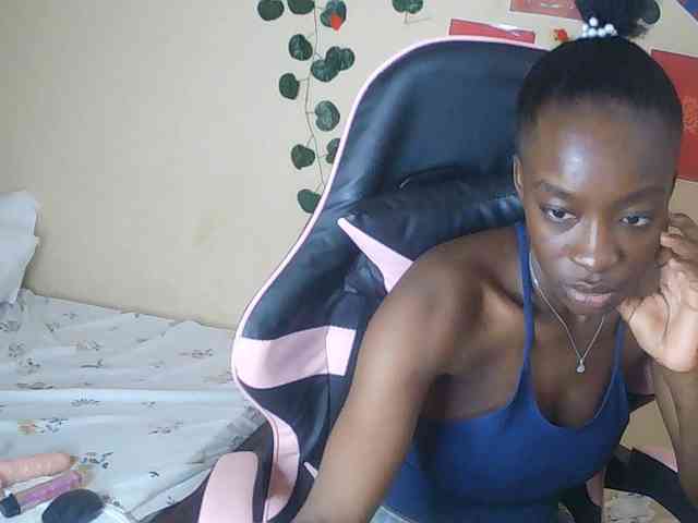 Nadama webcam