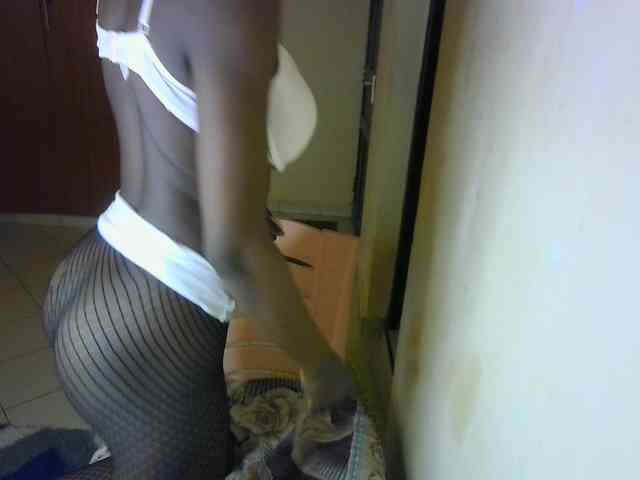 Nadama webcam