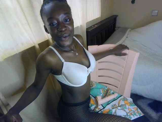 Nadama webcam