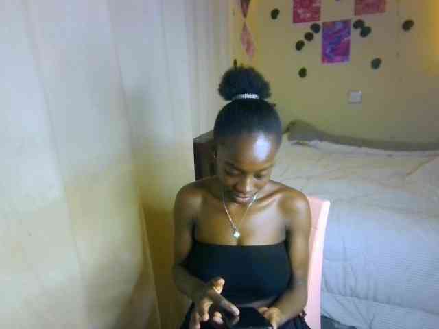 Nadama webcam
