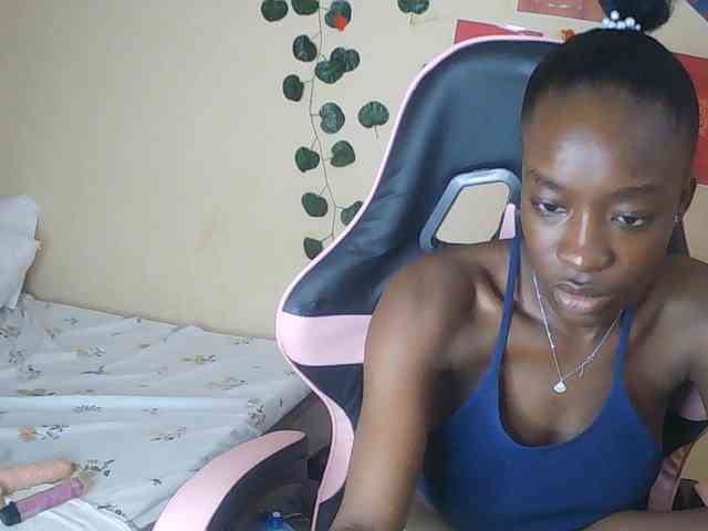 Nadama webcam