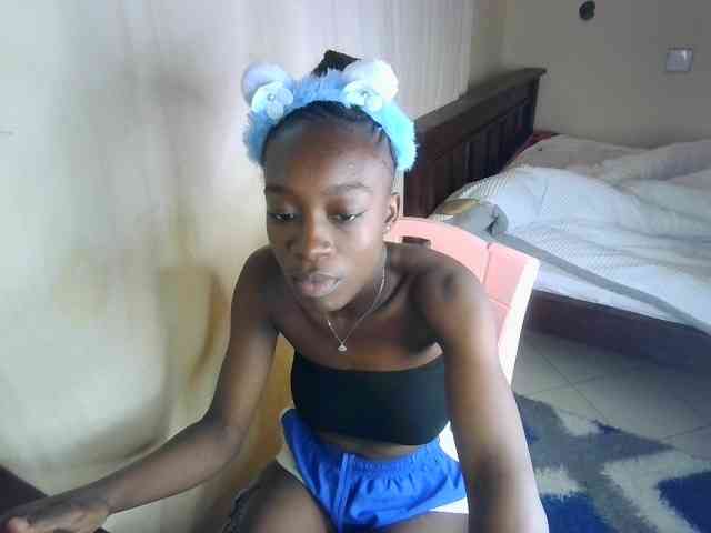 Nadama webcam
