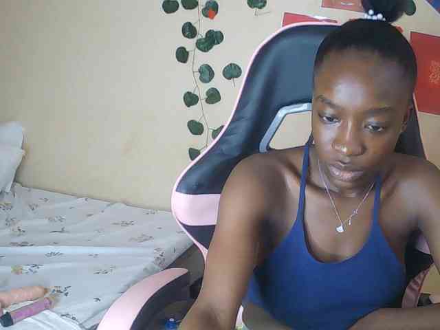 Nadama webcam