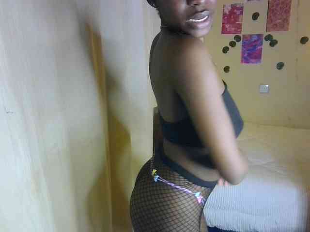 Nadama webcam