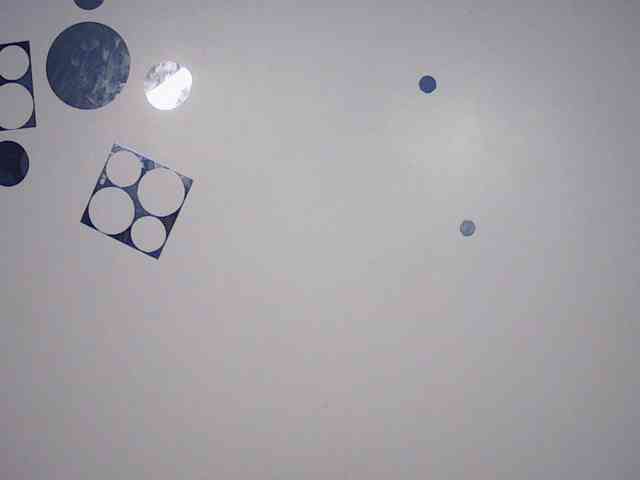 Nadama webcam