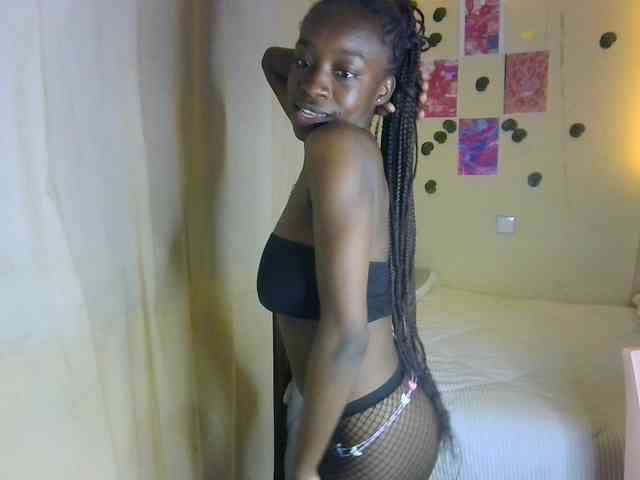 Nadama webcam