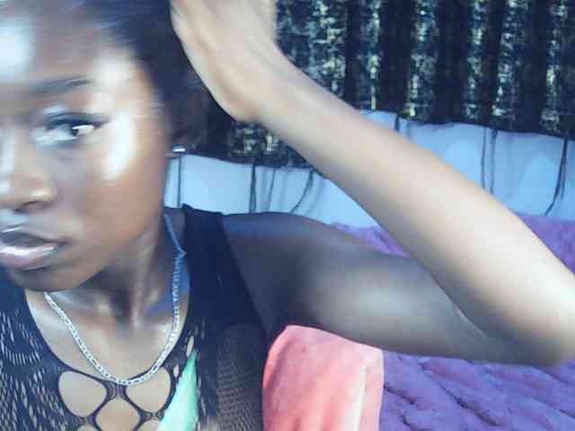 Nadama webcam