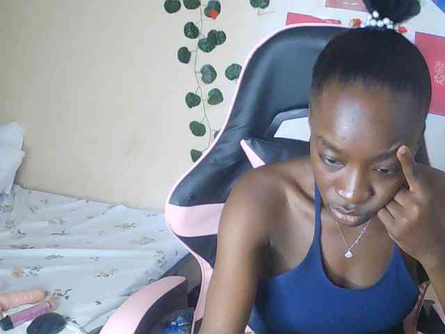 Nadama webcam