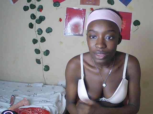 Nadama webcam