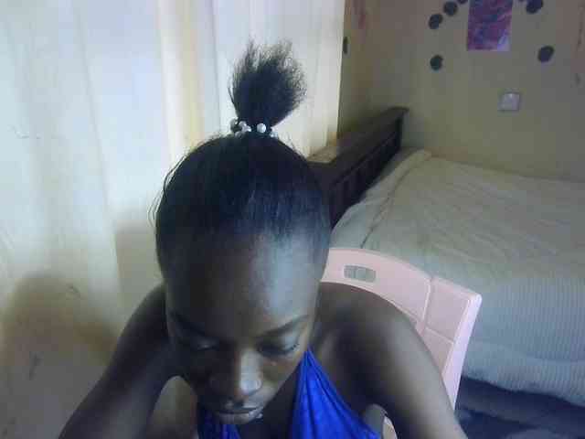 Nadama webcam