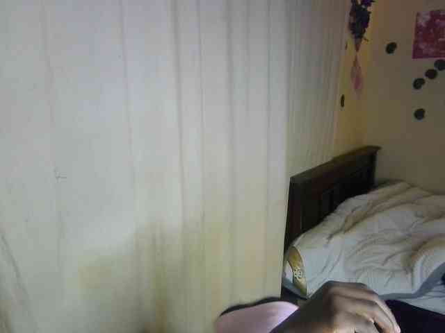 Nadama webcam