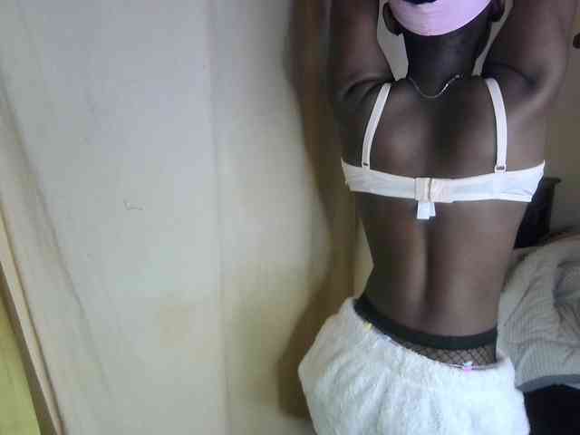 Nadama webcam