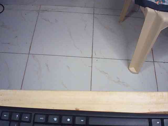Nadama webcam