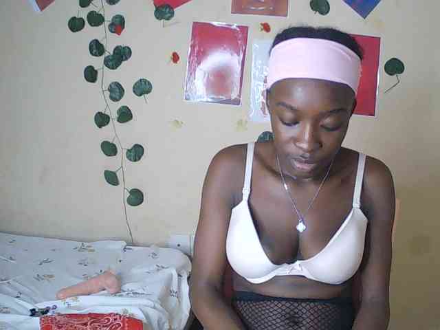 Nadama webcam