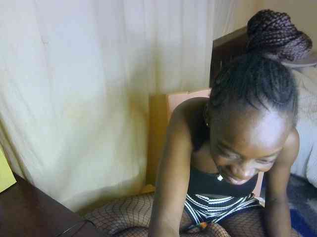 Nadama webcam
