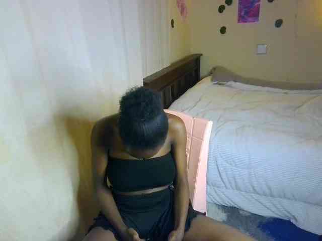 Nadama webcam
