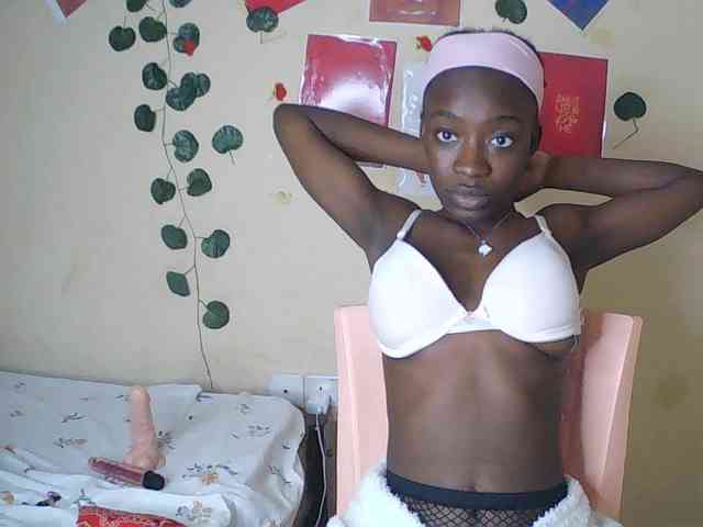 Nadama webcam