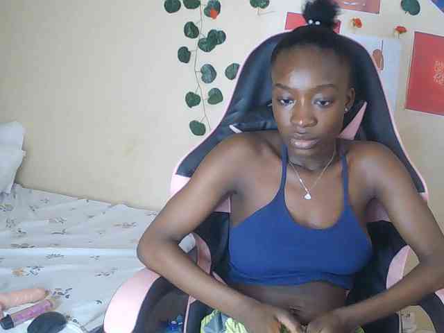 Nadama webcam