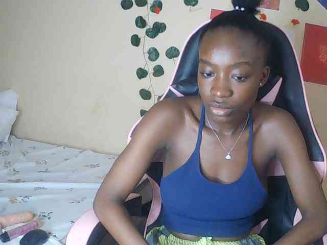 Nadama webcam
