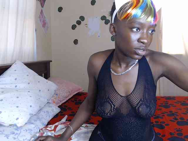 Nadama webcam