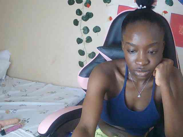 Nadama webcam