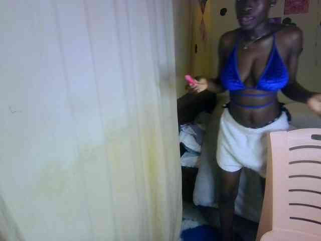 Nadama webcam