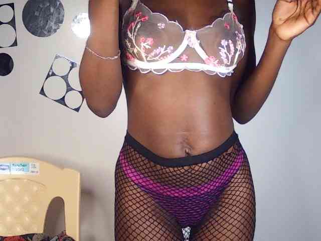 Nadama webcam