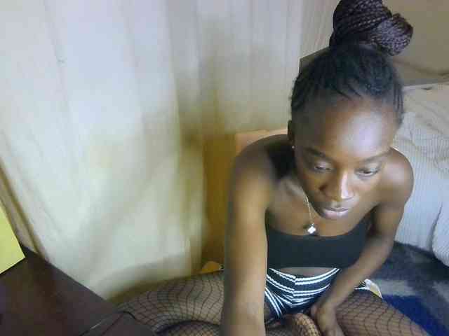 Nadama webcam