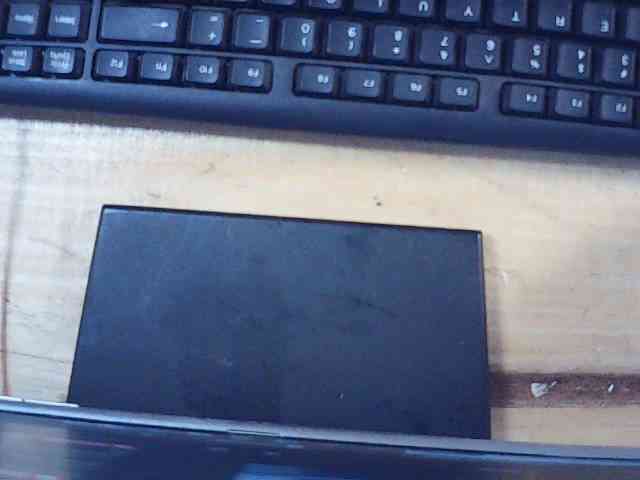 Nadama webcam