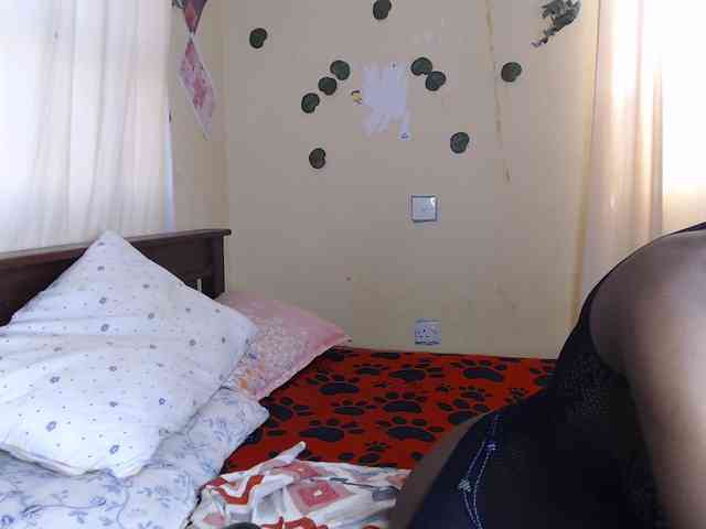 Nadama webcam