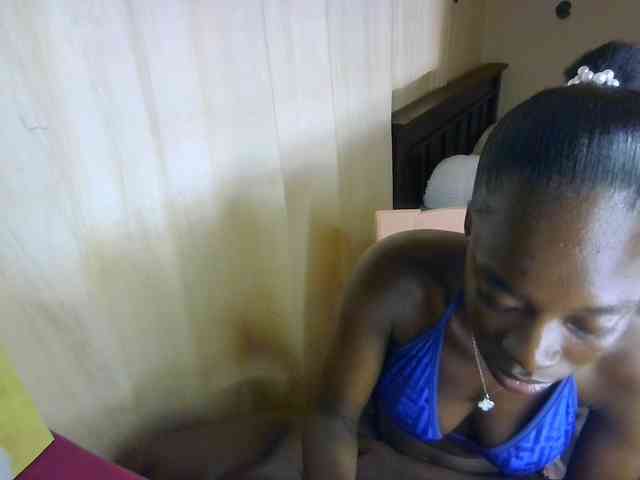 Nadama webcam