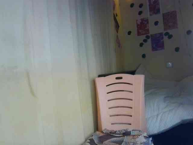 Nadama webcam