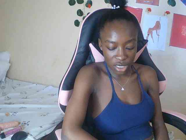 Nadama webcam