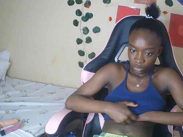 Nadama webcam