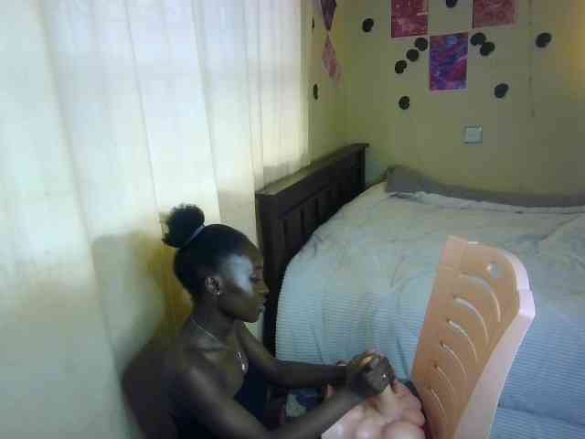 Nadama webcam