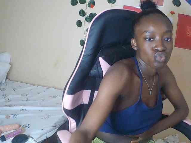 Nadama webcam