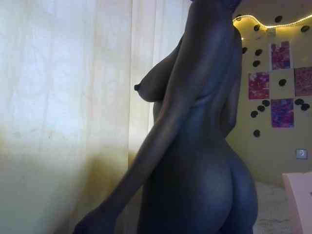 Nadama webcam