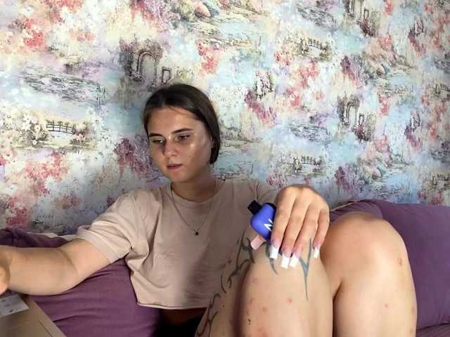 irisfox online