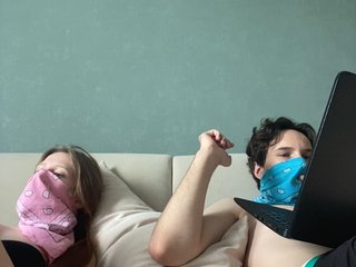 sexhunters