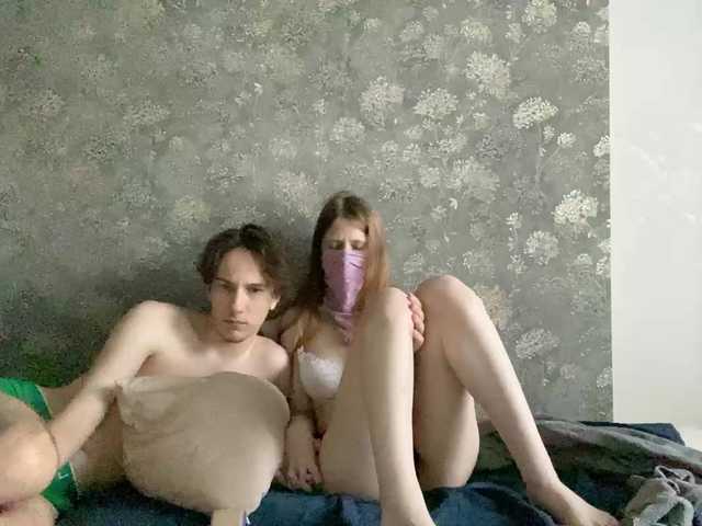 sexhunters