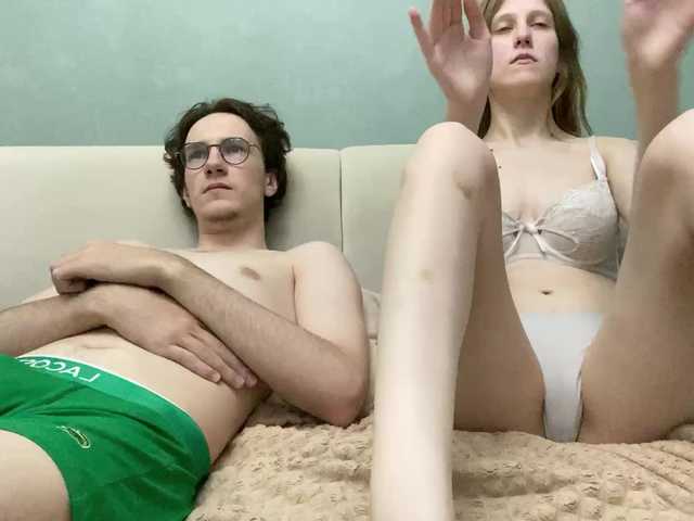 sexhunters