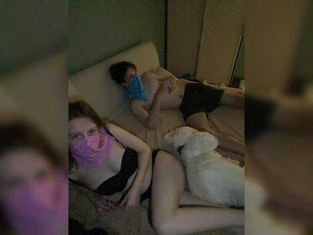 sexhunters live cam on BongaCams