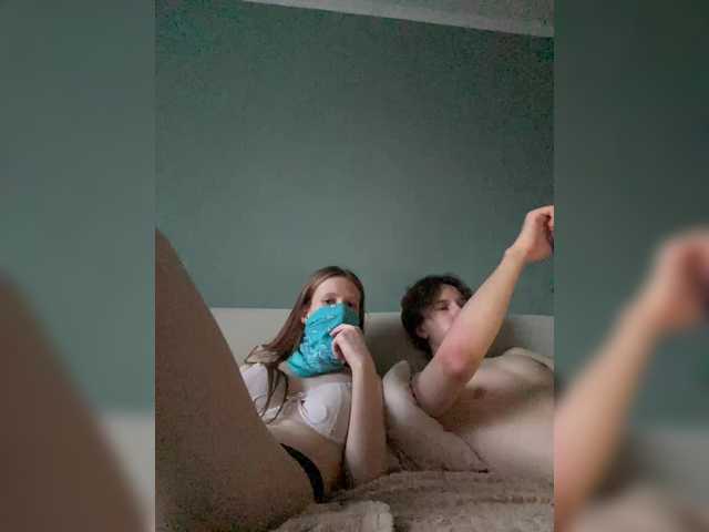 sexhunters