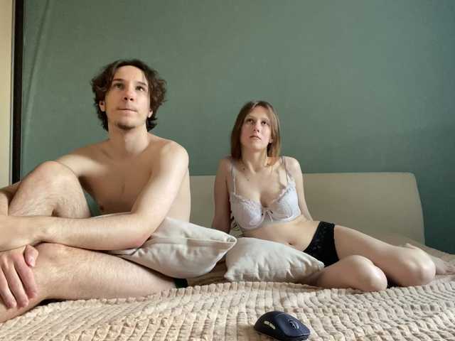 sexhunters