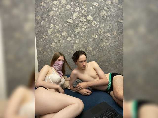 sexhunters