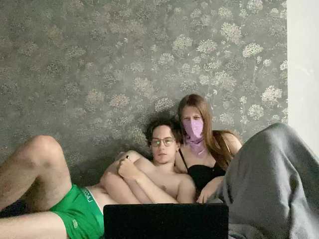 sexhunters