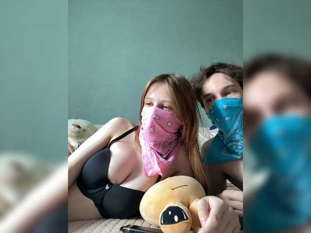 sexhunters
