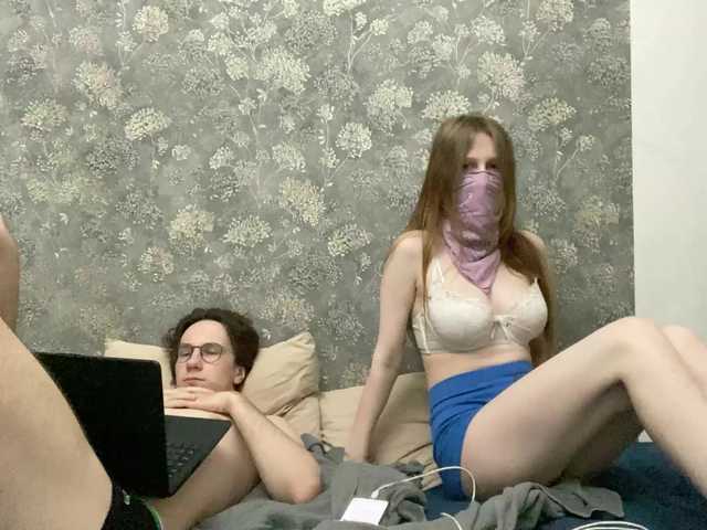 sexhunters
